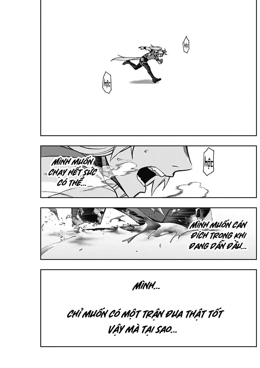 Uma Musume: Cinderella Gray: Chapter 14