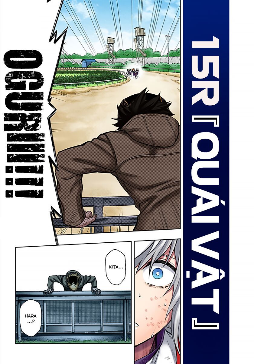 Uma Musume: Cinderella Gray: Chapter 15