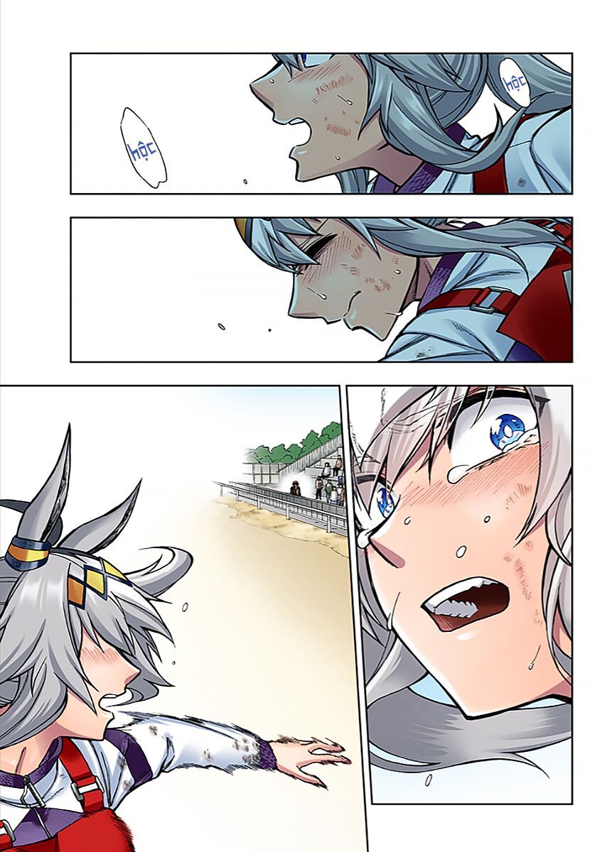 Uma Musume: Cinderella Gray: Chapter 15