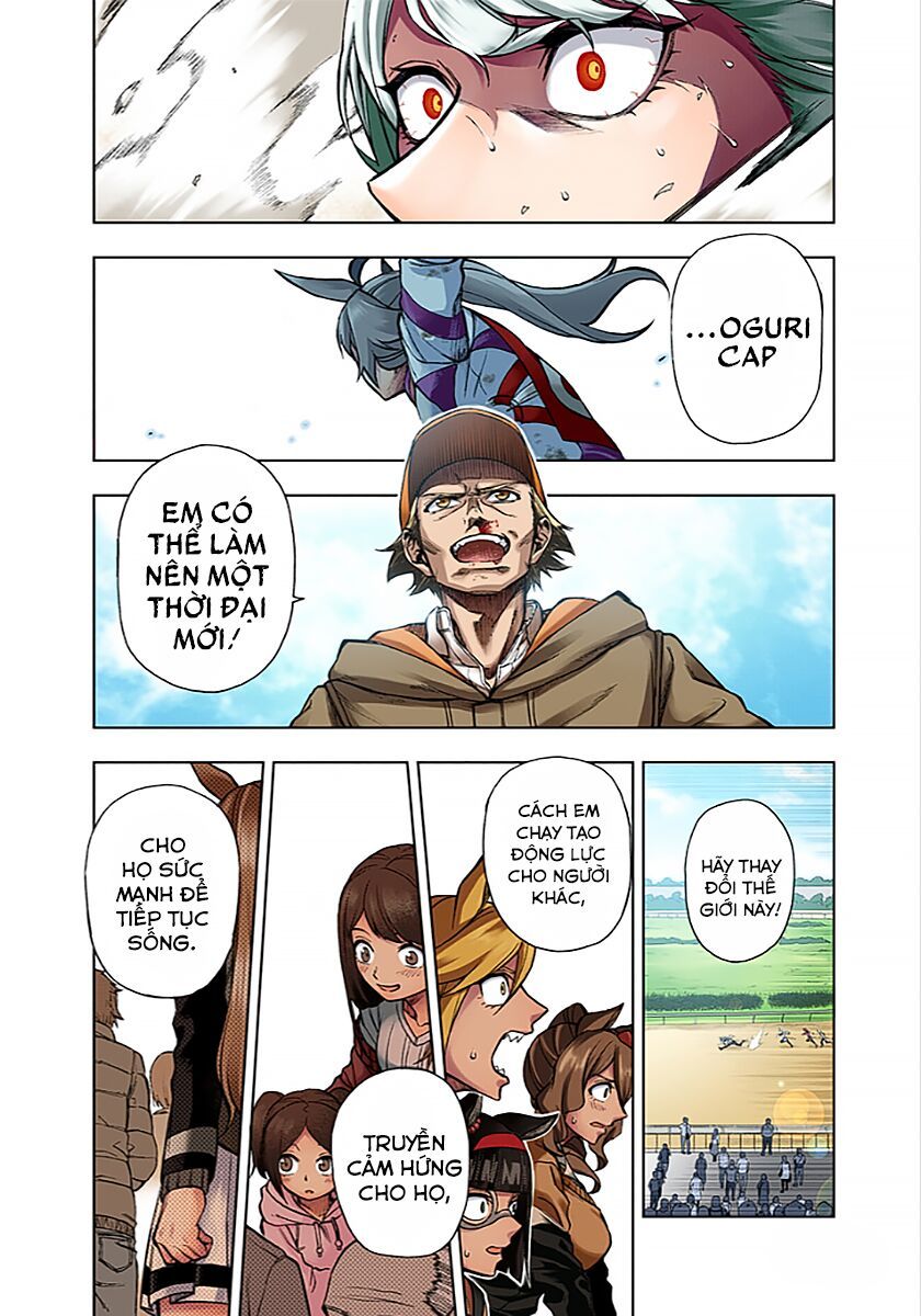 Uma Musume: Cinderella Gray: Chapter 15