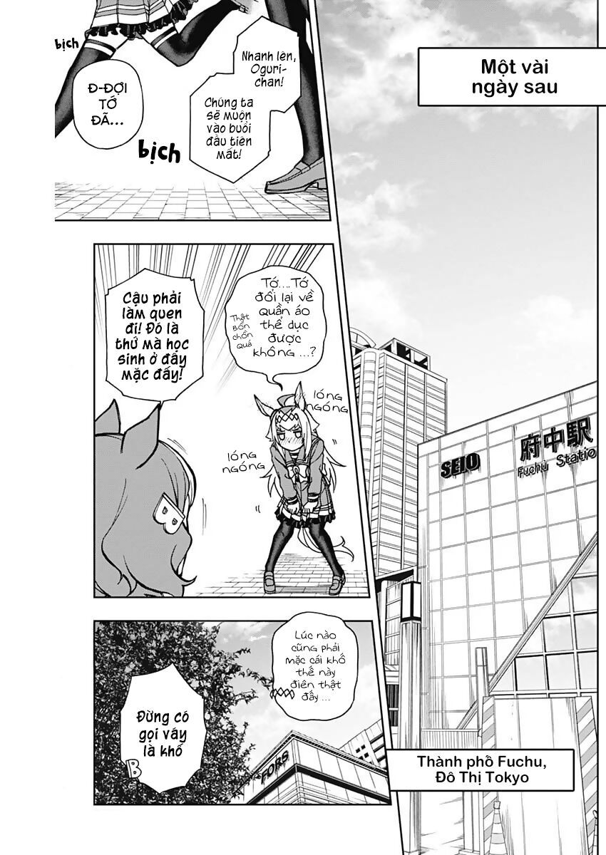 Uma Musume: Cinderella Gray: Chapter 16