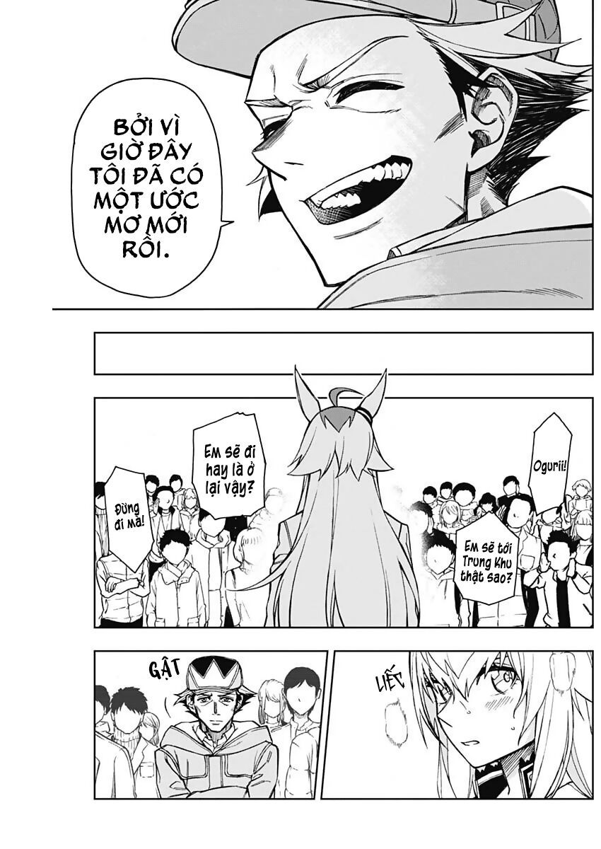 Uma Musume: Cinderella Gray: Chapter 16