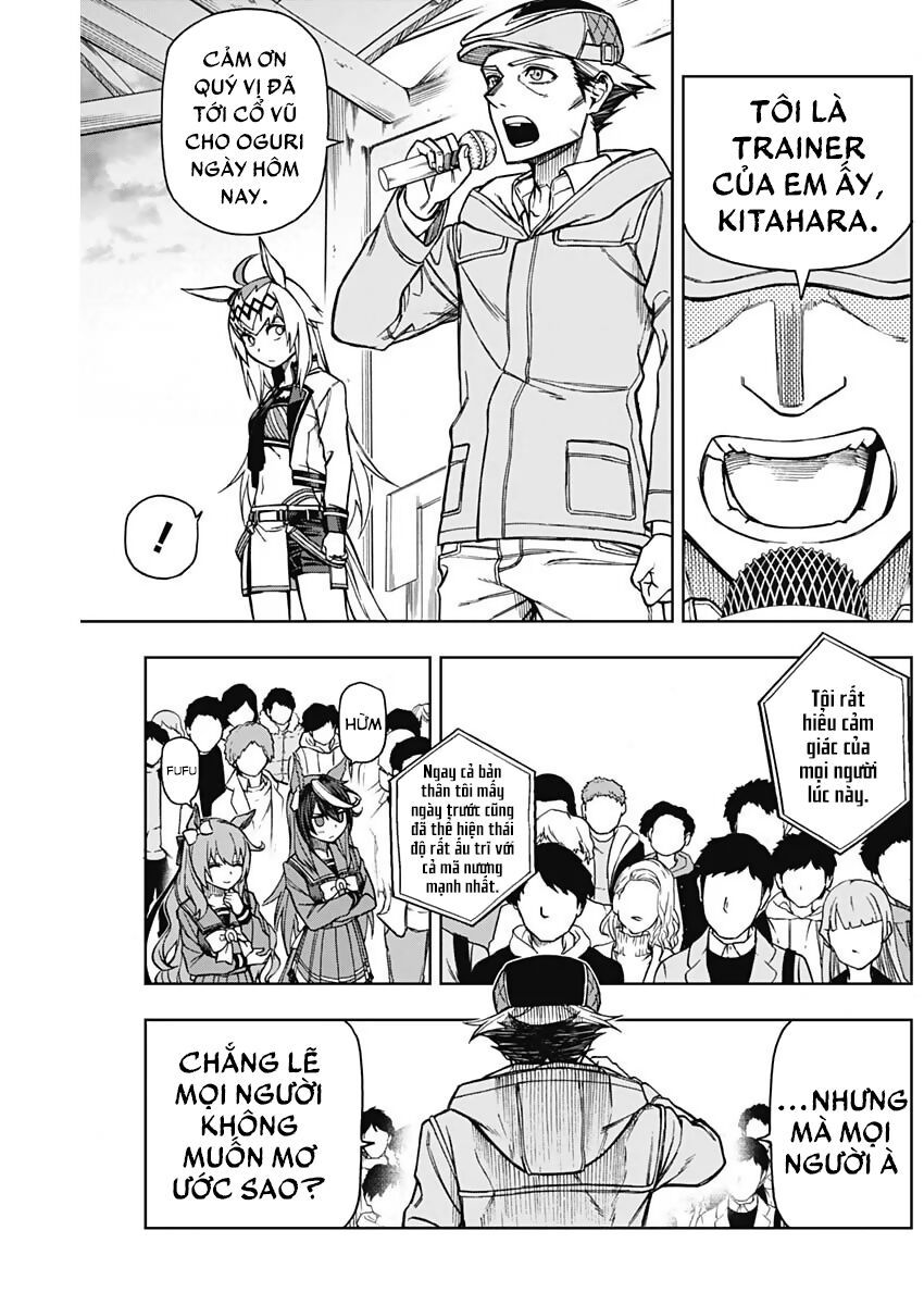 Uma Musume: Cinderella Gray: Chapter 16