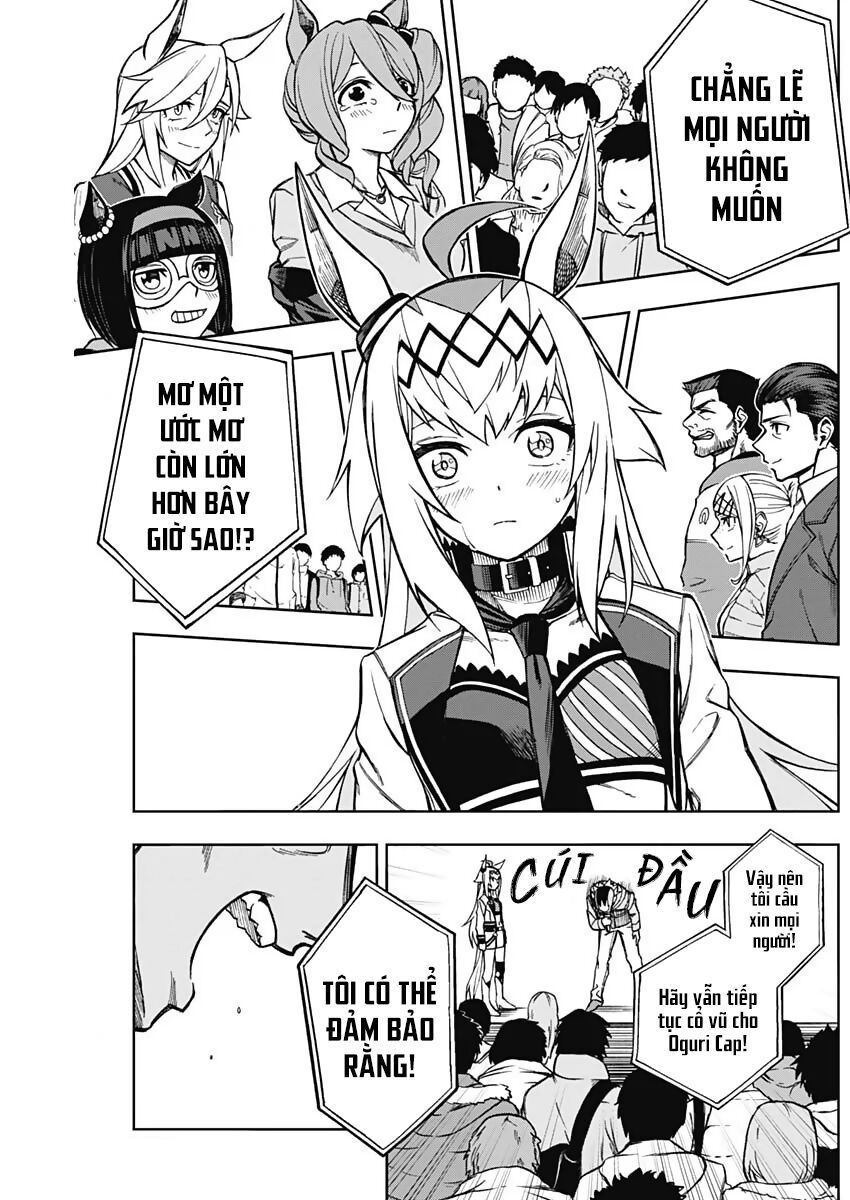 Uma Musume: Cinderella Gray: Chapter 16