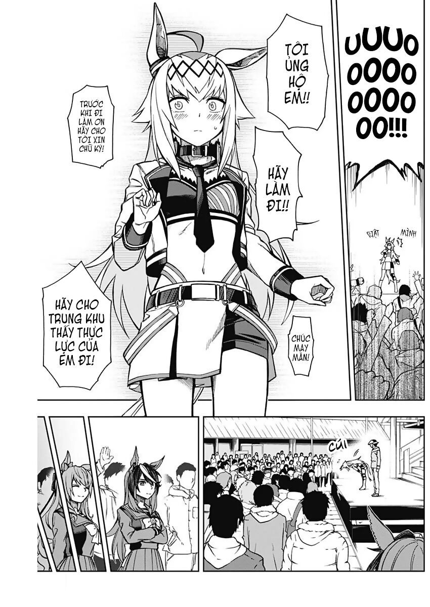 Uma Musume: Cinderella Gray: Chapter 16