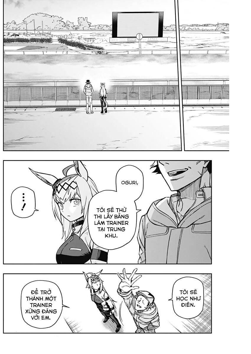 Uma Musume: Cinderella Gray: Chapter 16