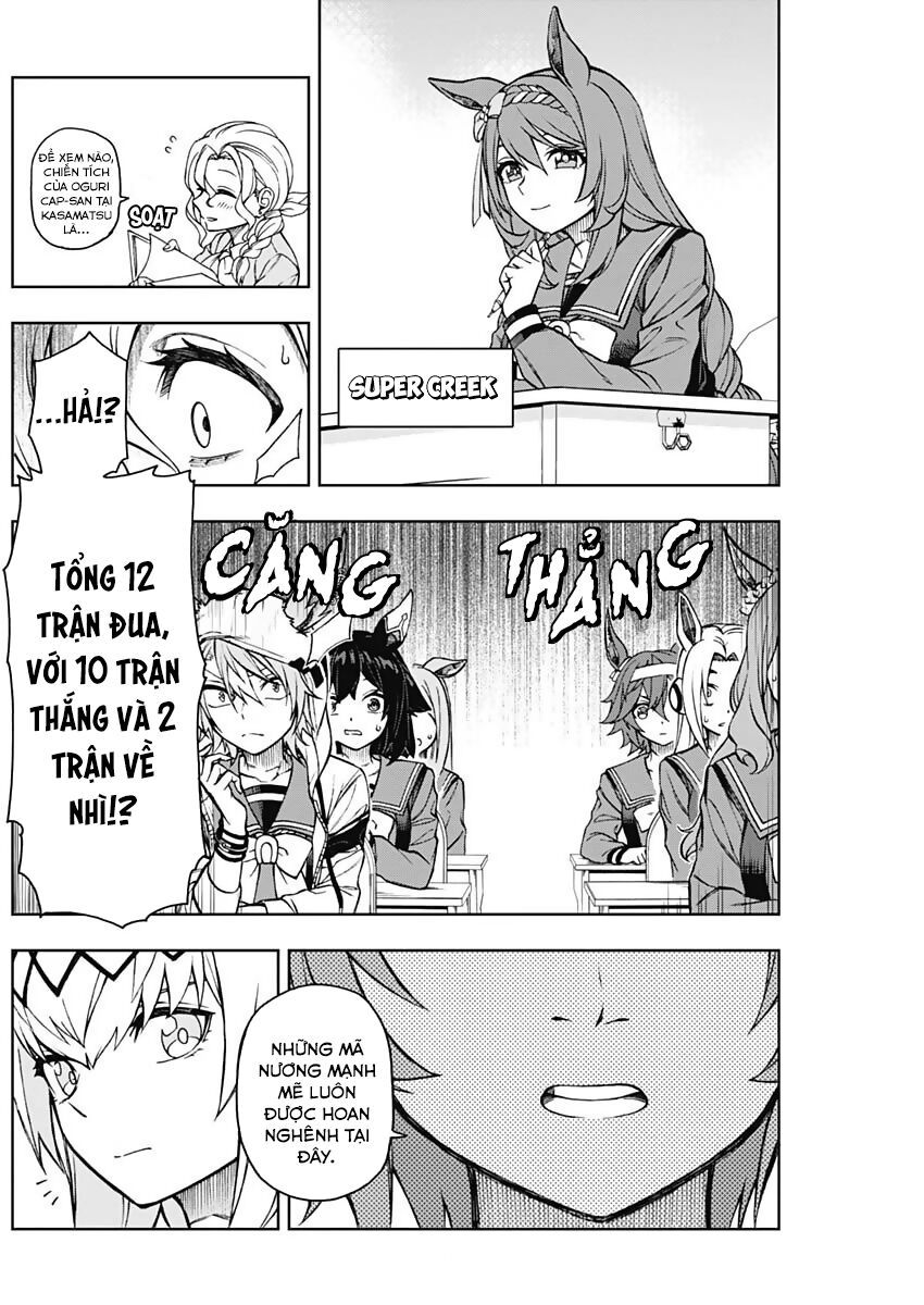 Uma Musume: Cinderella Gray: Chapter 17