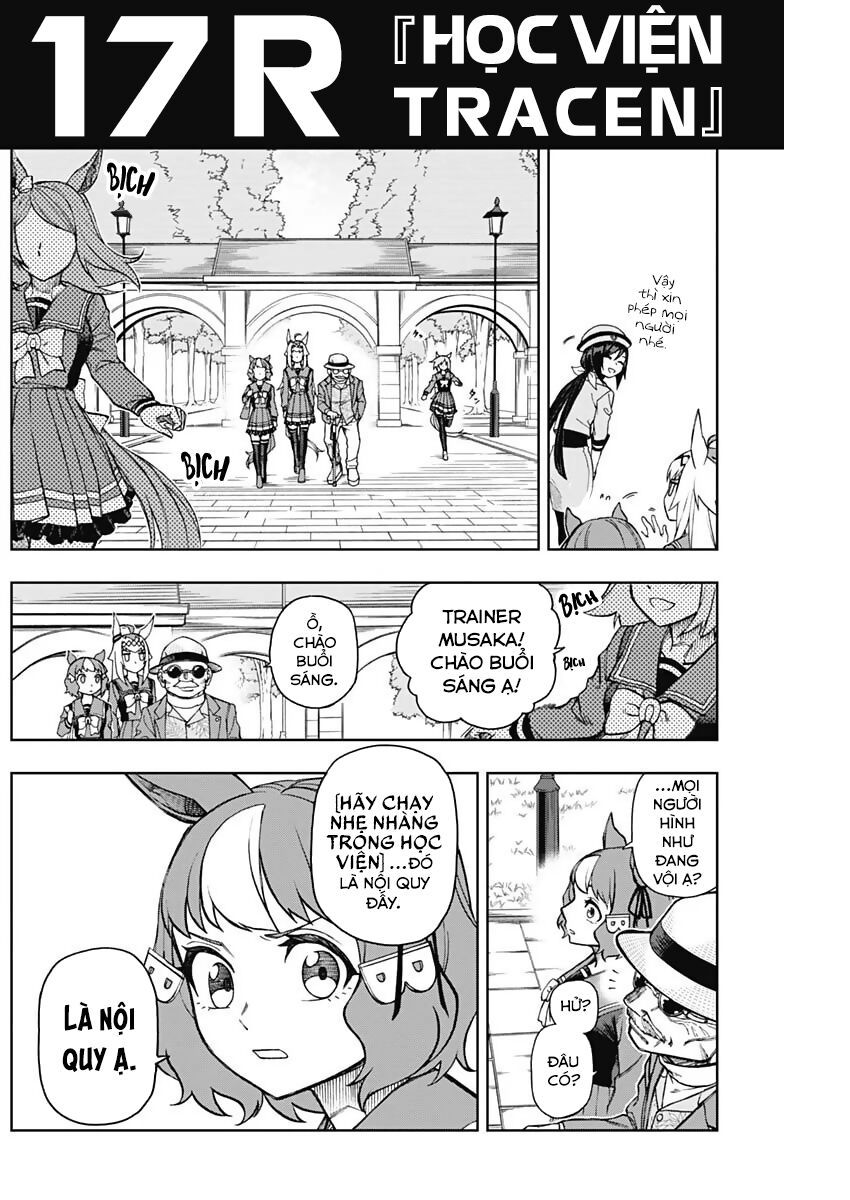 Uma Musume: Cinderella Gray: Chapter 17