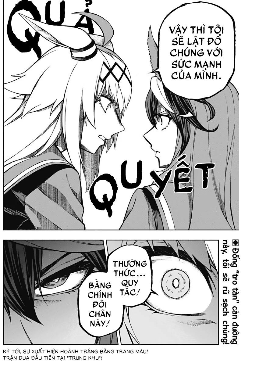 Uma Musume: Cinderella Gray: Chapter 18