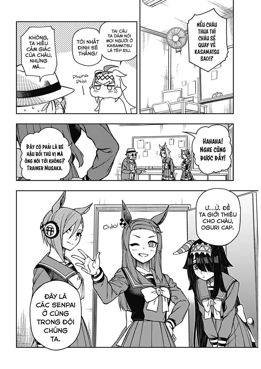 Uma Musume: Cinderella Gray: Chapter 19