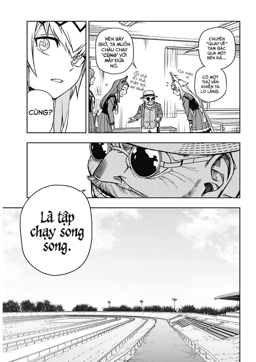 Uma Musume: Cinderella Gray: Chapter 19