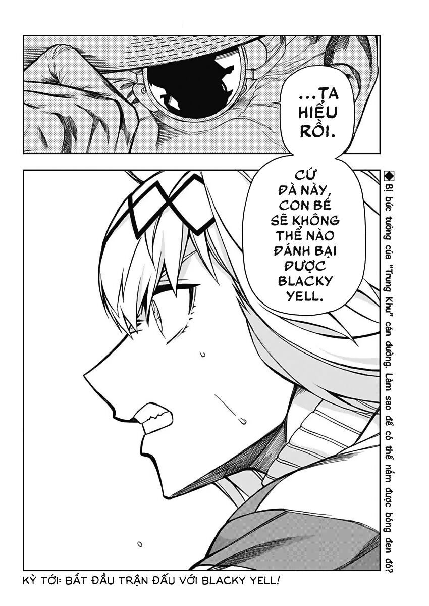 Uma Musume: Cinderella Gray: Chapter 19