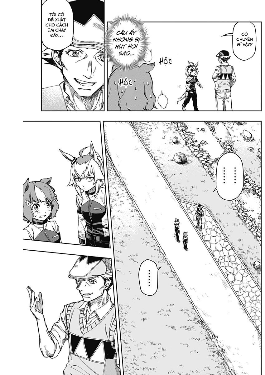 Uma Musume: Cinderella Gray: Chapter 2