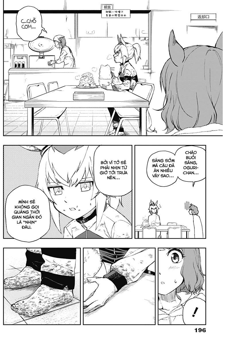 Uma Musume: Cinderella Gray: Chapter 2