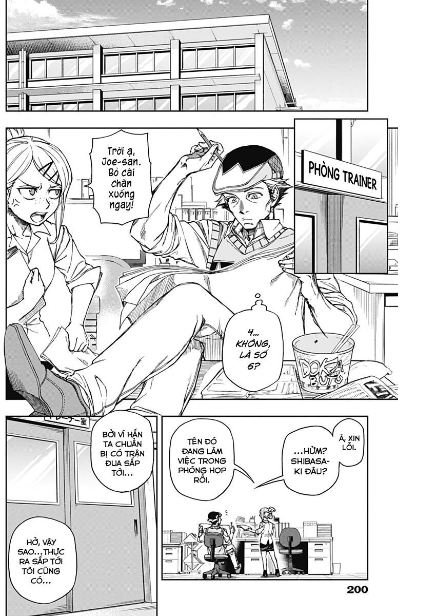 Uma Musume: Cinderella Gray: Chapter 2