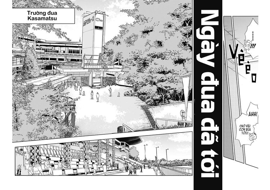 Uma Musume: Cinderella Gray: Chapter 2