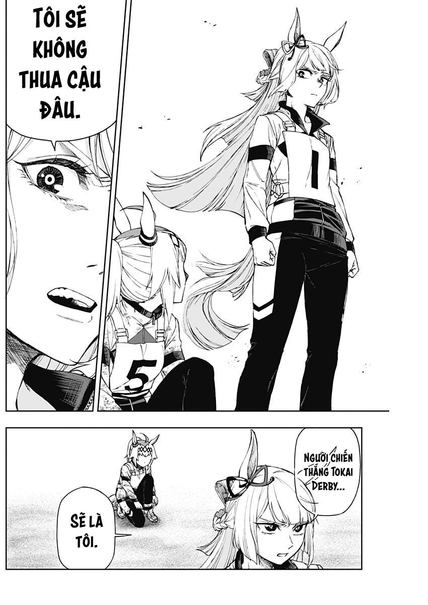 Uma Musume: Cinderella Gray: Chapter 2