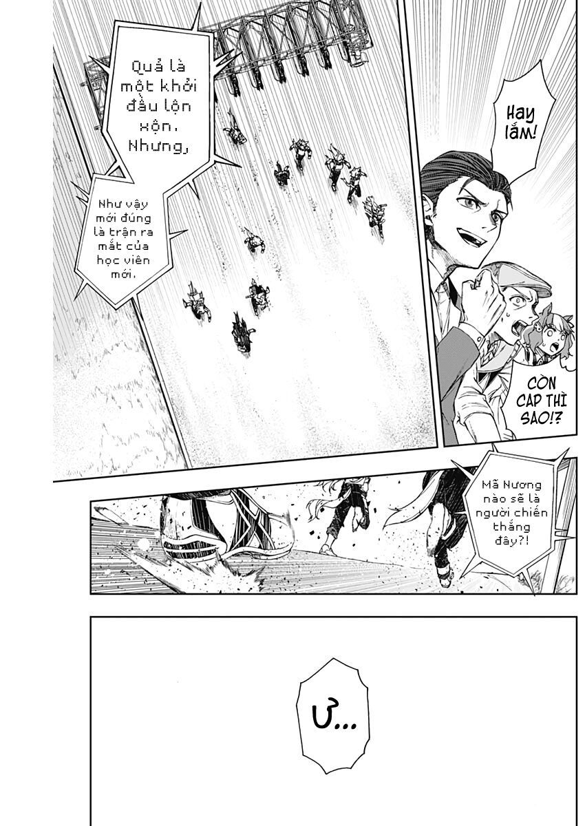 Uma Musume: Cinderella Gray: Chapter 2