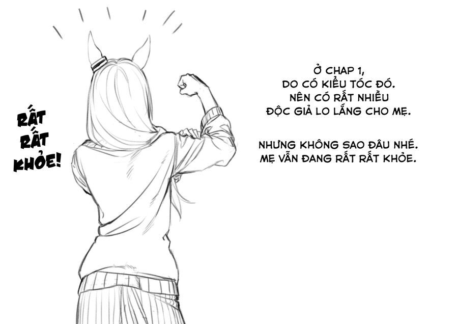 Uma Musume: Cinderella Gray: Chapter 2