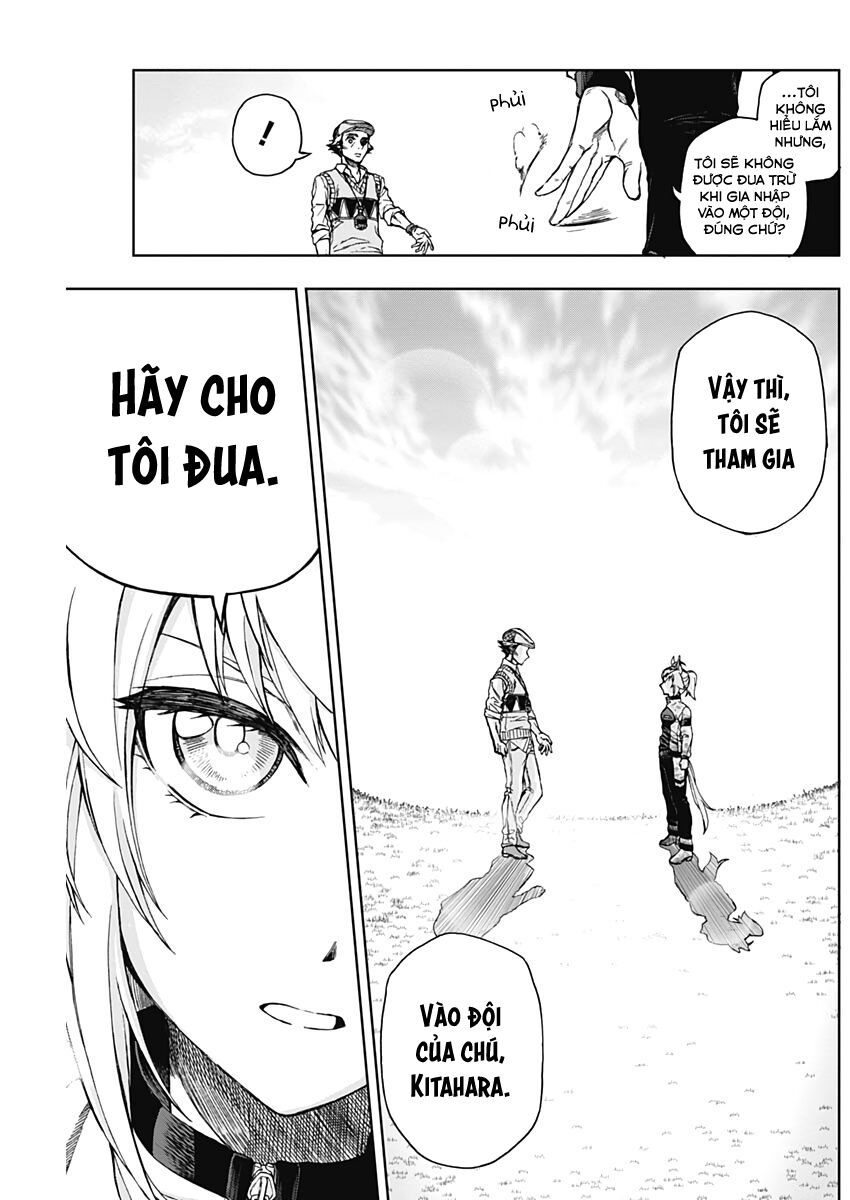 Uma Musume: Cinderella Gray: Chapter 2