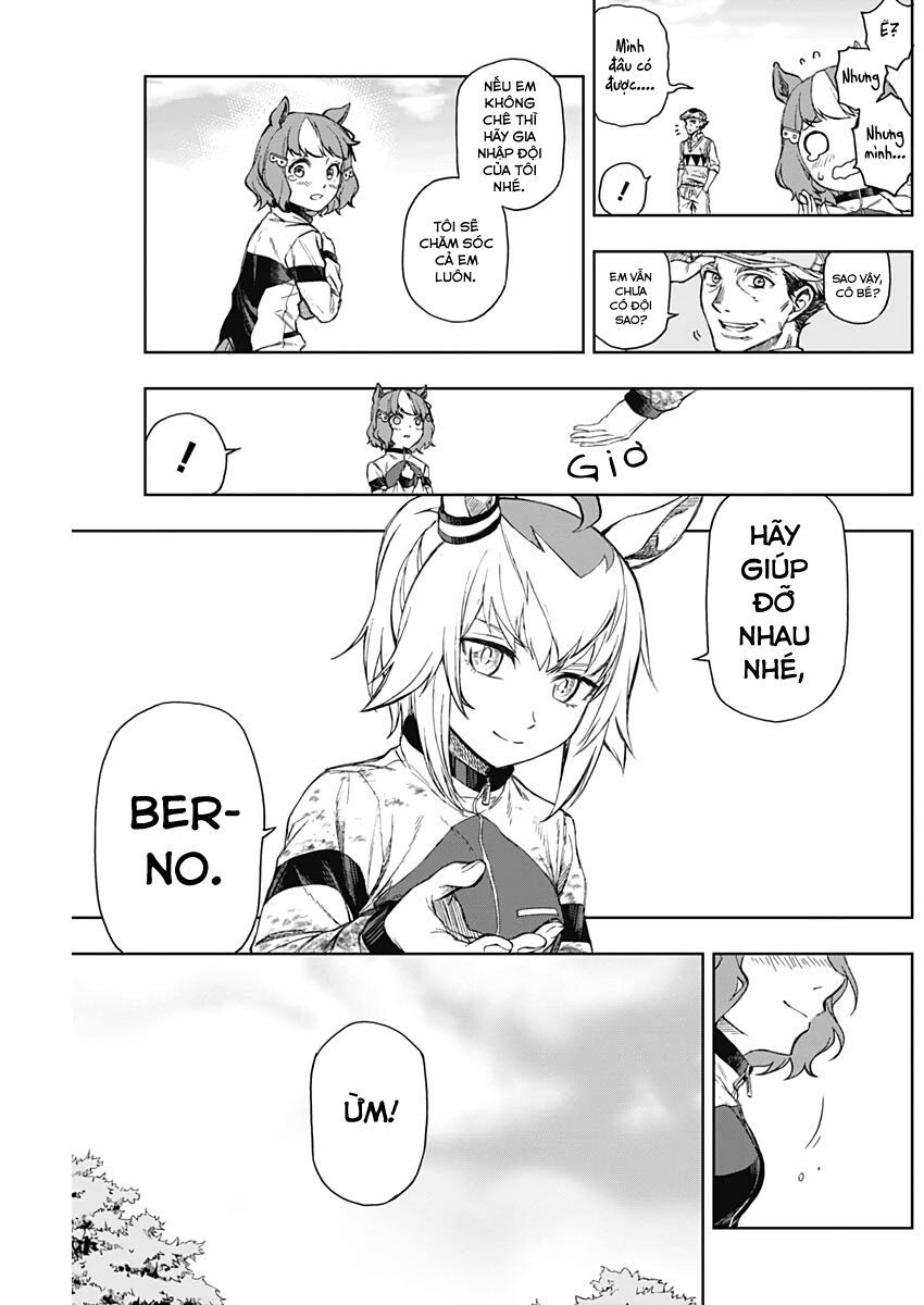 Uma Musume: Cinderella Gray: Chapter 2