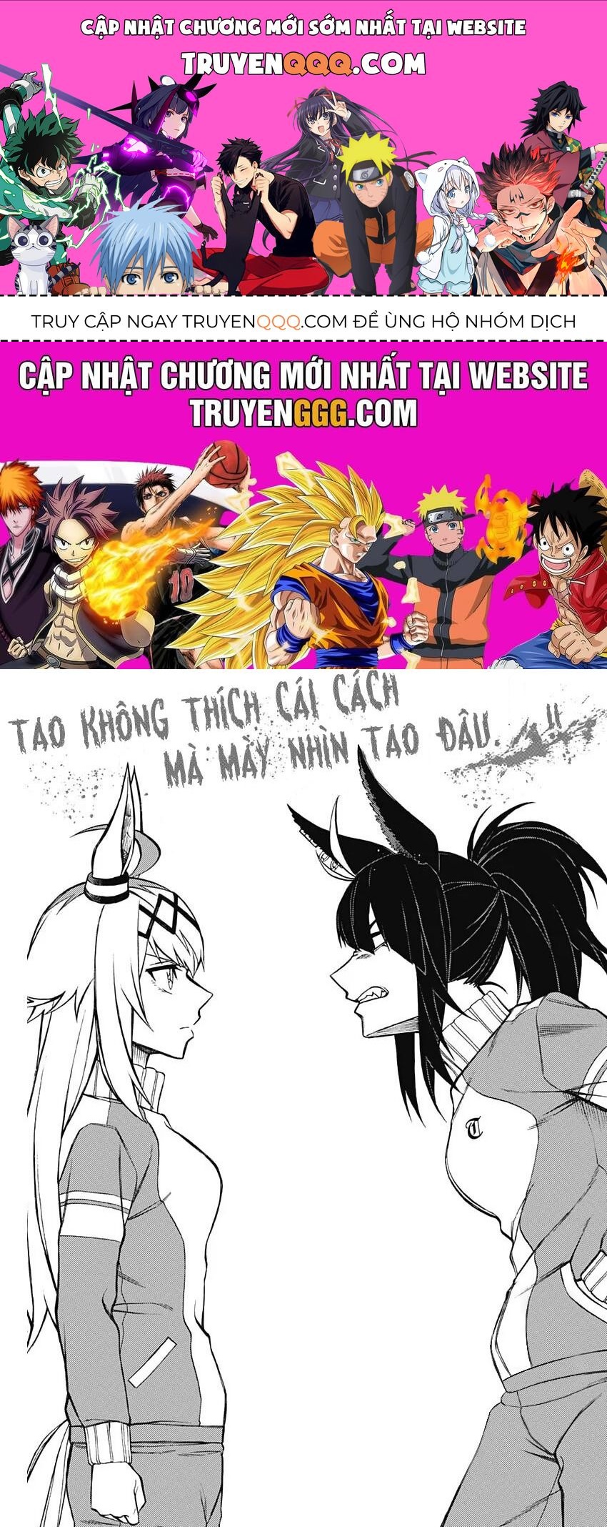 Uma Musume: Cinderella Gray: Chapter 20