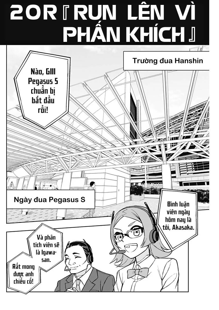 Uma Musume: Cinderella Gray: Chapter 20