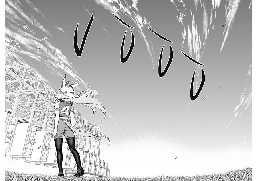 Uma Musume: Cinderella Gray: Chapter 20