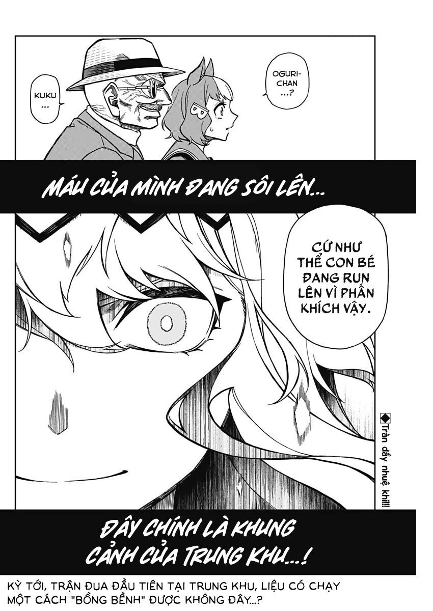 Uma Musume: Cinderella Gray: Chapter 20