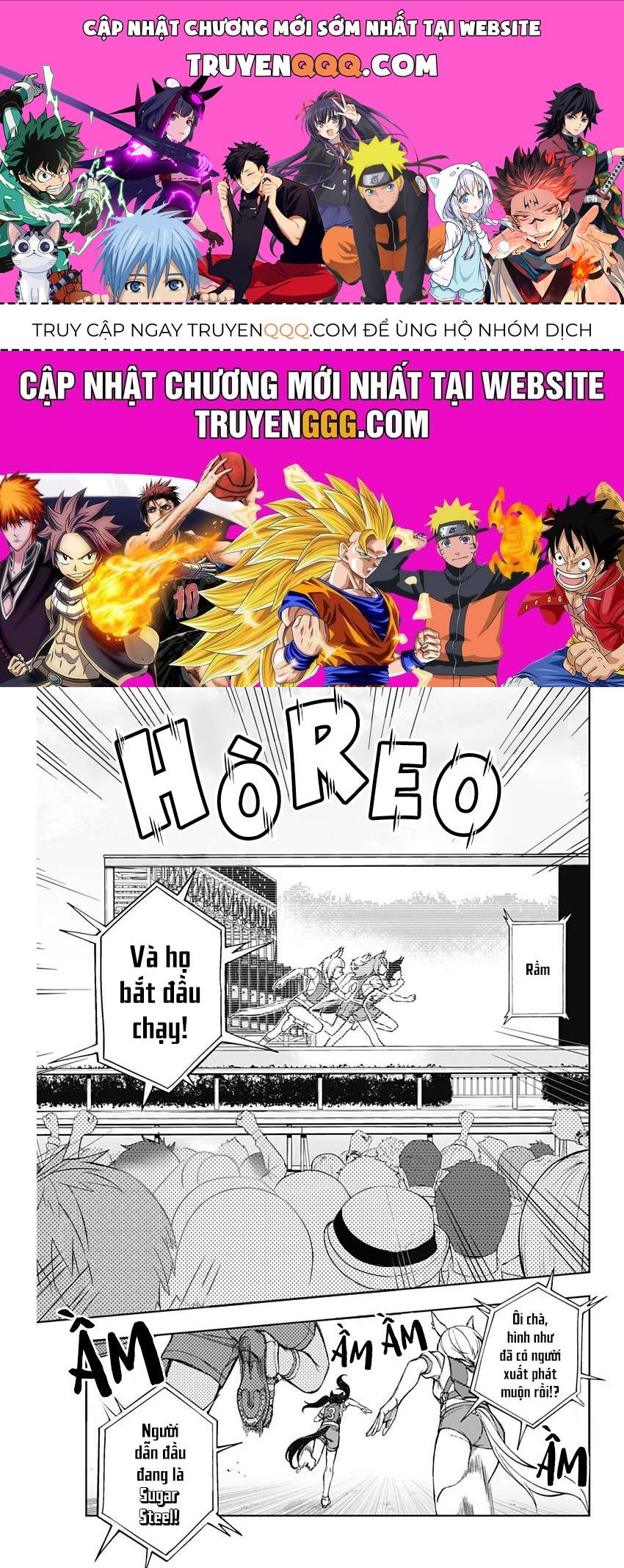 Uma Musume: Cinderella Gray: Chapter 21