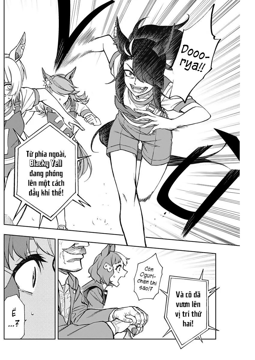 Uma Musume: Cinderella Gray: Chapter 21