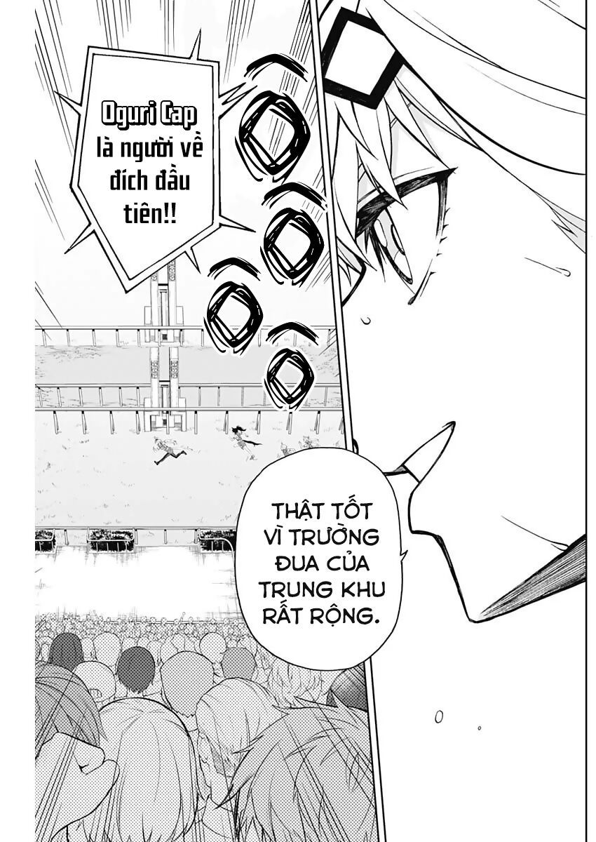 Uma Musume: Cinderella Gray: Chapter 21