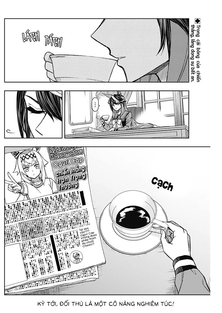 Uma Musume: Cinderella Gray: Chapter 21