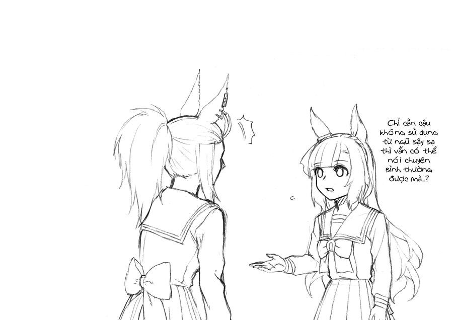 Uma Musume: Cinderella Gray: Chapter 21