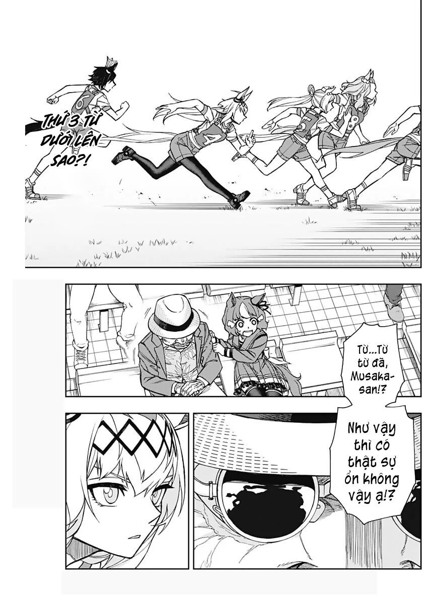 Uma Musume: Cinderella Gray: Chapter 21