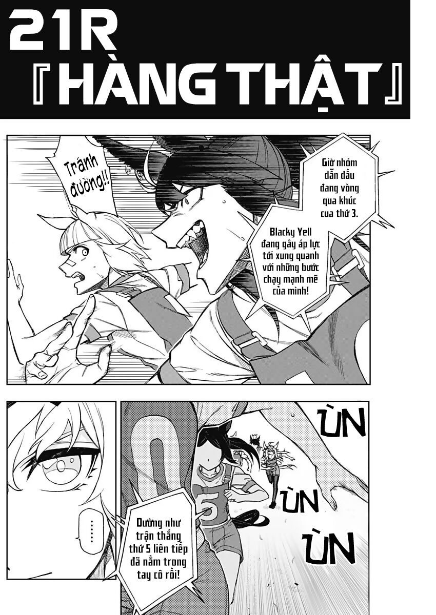 Uma Musume: Cinderella Gray: Chapter 21