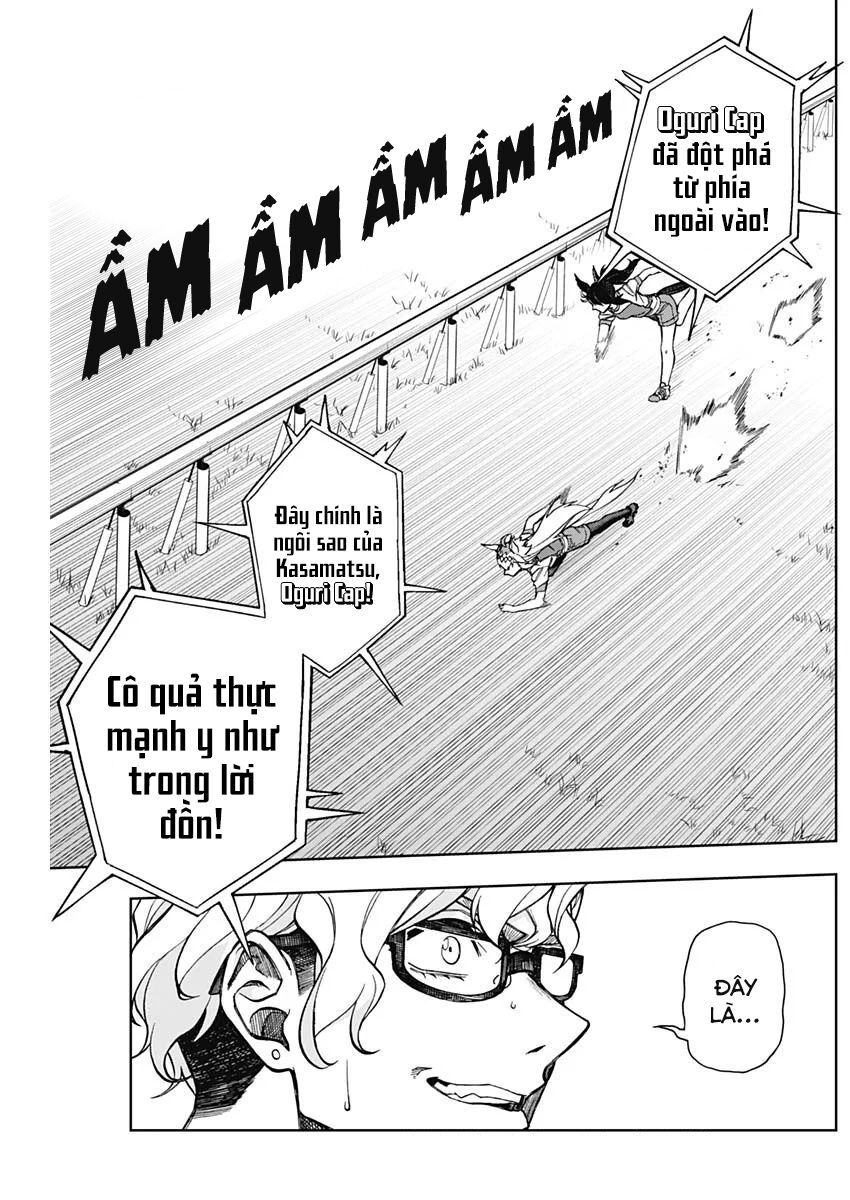 Uma Musume: Cinderella Gray: Chapter 21