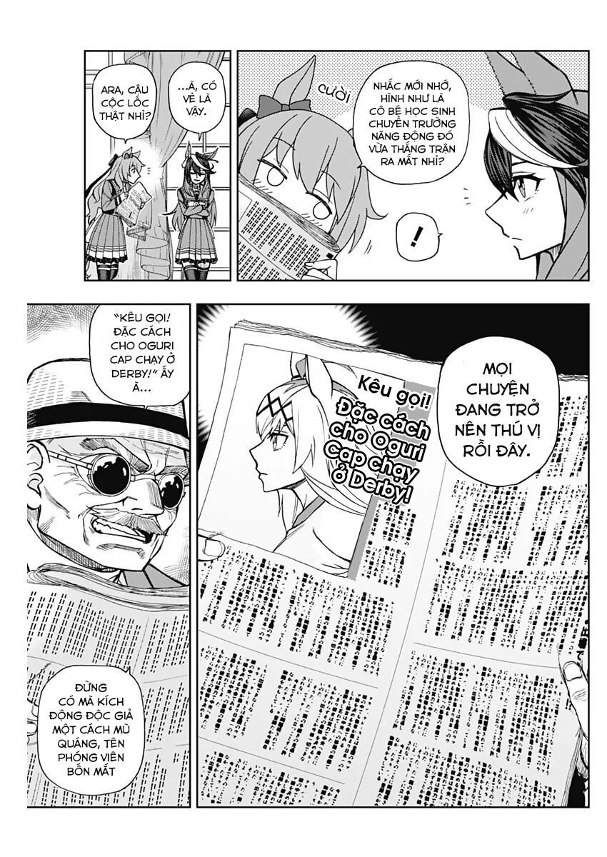 Uma Musume: Cinderella Gray: Chapter 22