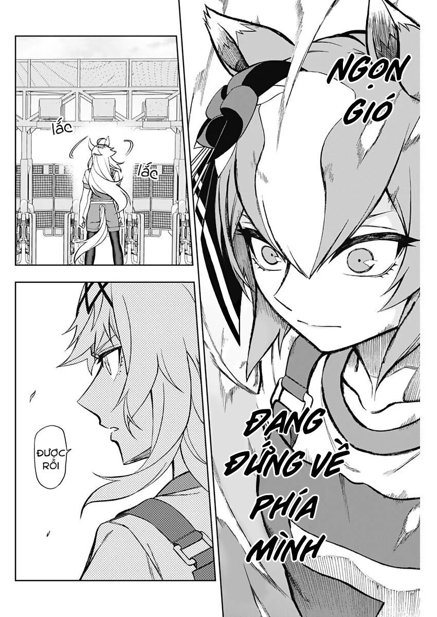 Uma Musume: Cinderella Gray: Chapter 22