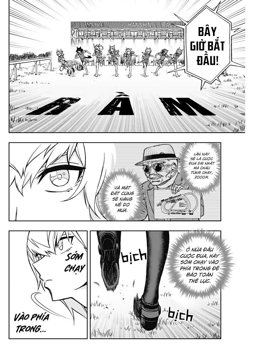 Uma Musume: Cinderella Gray: Chapter 22