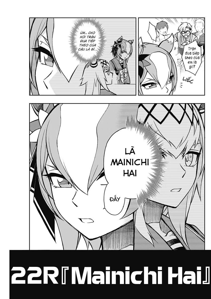 Uma Musume: Cinderella Gray: Chapter 22