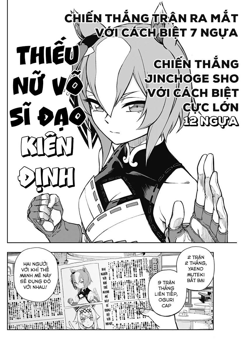 Uma Musume: Cinderella Gray: Chapter 22