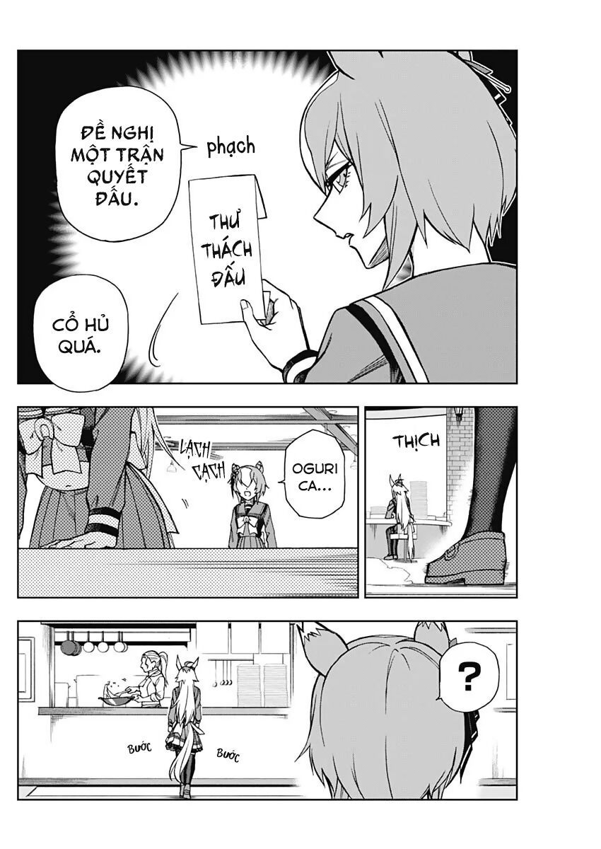 Uma Musume: Cinderella Gray: Chapter 22