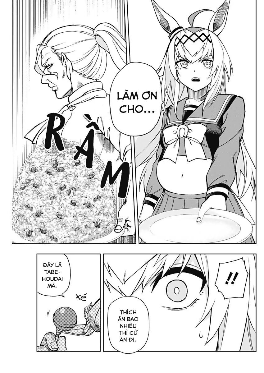 Uma Musume: Cinderella Gray: Chapter 22