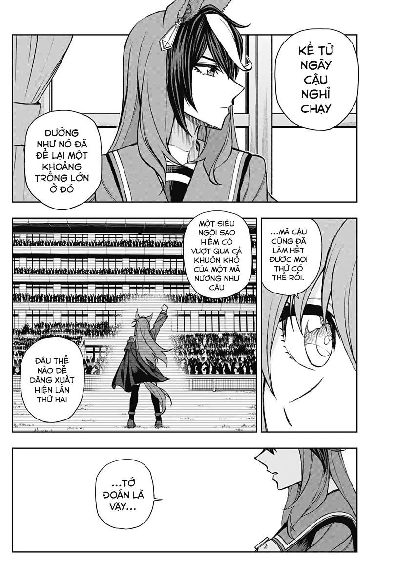 Uma Musume: Cinderella Gray: Chapter 22