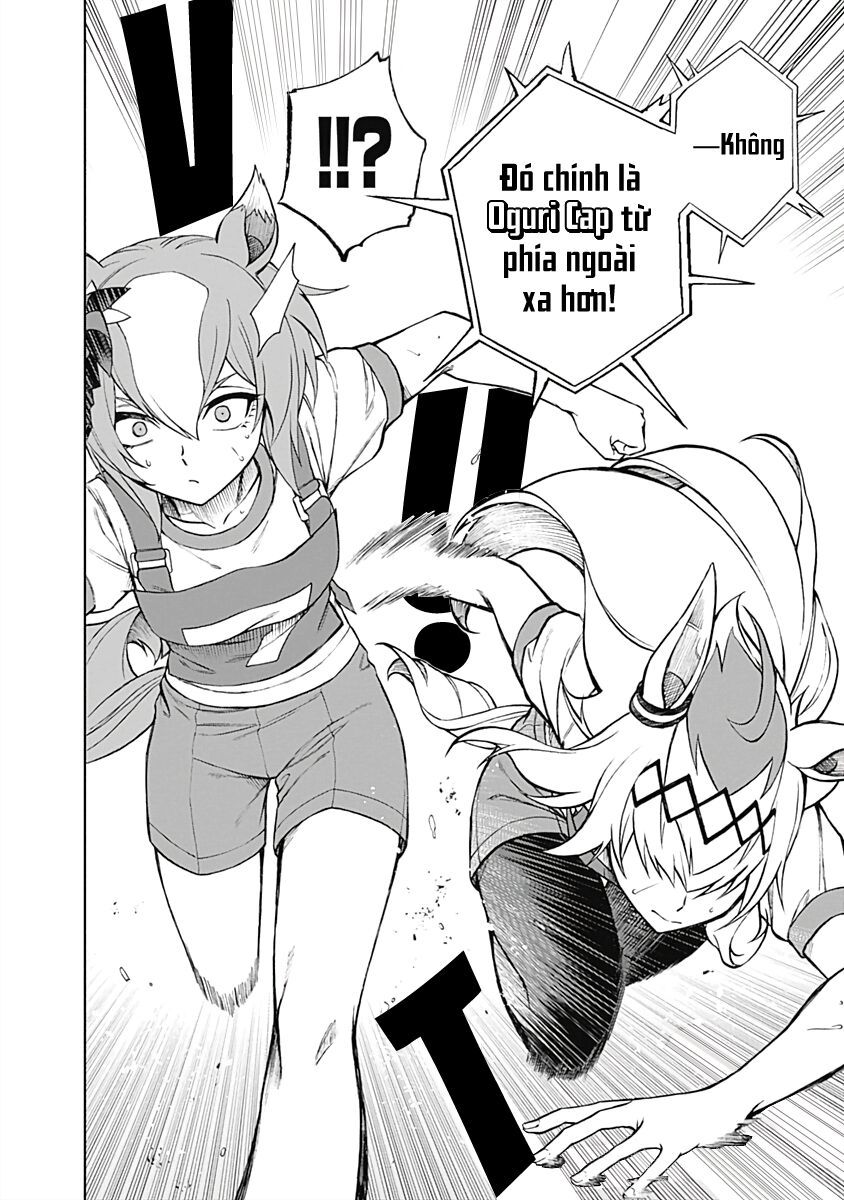 Uma Musume: Cinderella Gray: Chapter 23