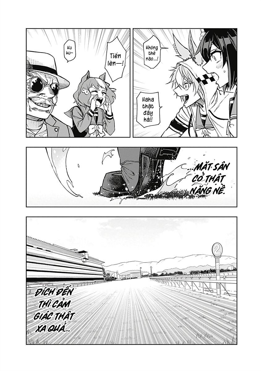 Uma Musume: Cinderella Gray: Chapter 23