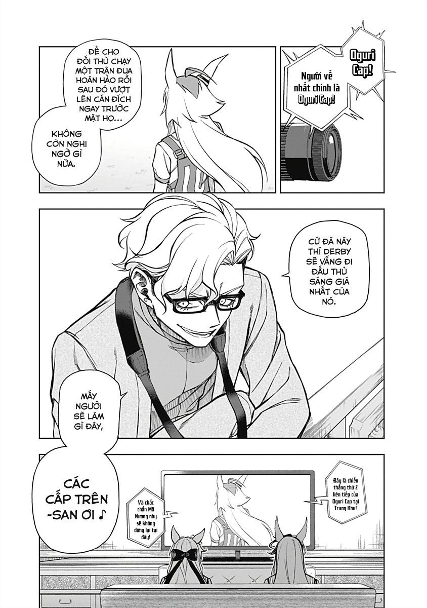 Uma Musume: Cinderella Gray: Chapter 23