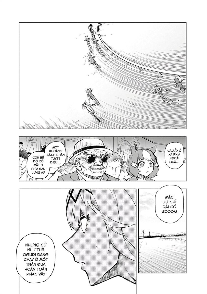 Uma Musume: Cinderella Gray: Chapter 23