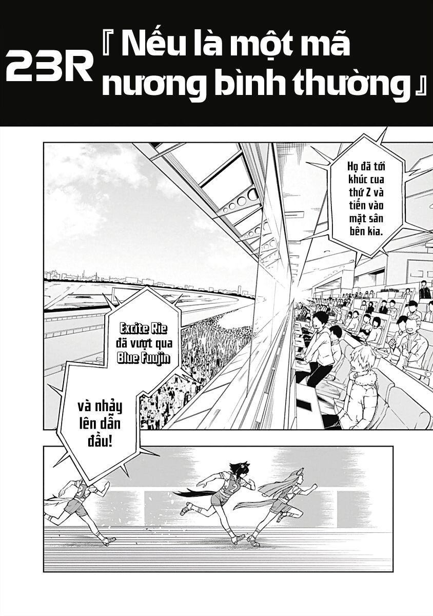 Uma Musume: Cinderella Gray: Chapter 23